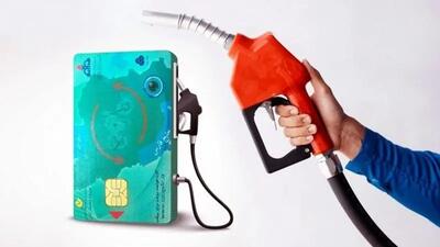  بنزین ۳نرخی؛ اصلاح تدریجی مصرف انرژی