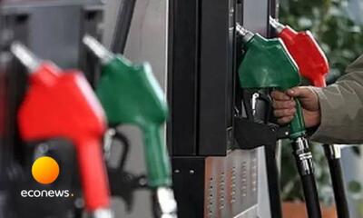  گامی به‌سوی انضباط مصرف و اصلاح ساختار انرژی - اکونیوز