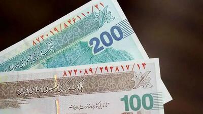  شروع حذف ۴ صفر از پول ملی؛ اسکناس‌ها را نگه داریم یا تعویض کنیم؟