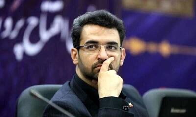  کنایه تند آذری‌جهرمی به دارندگان اینترنت بدون فیلتر/ تک‌خوری ممنوع، هات‌اسپات کنید
