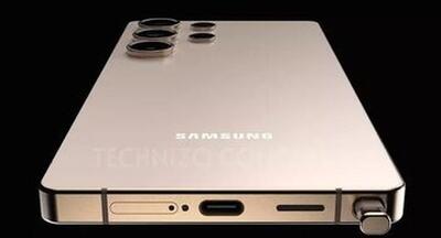  این تفاوت گلکسی S۲۶ سامسونگ شما را شوکه می‌کند!