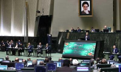  چهار وزیر در نوبت استیضاح؛ وفاق دولت و مجلس در ایستگاه پایانی؟