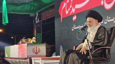  حسینی‌بوشهری، عضو مجلس خبرگان: انسجام ملی، پاسخ قاطع ایران به جنگ روانی دشمن است / همان‌گونه که رهبر معظم انقلاب فرموده‌اند، این انقلاب تا ظهور منجی عالم بشریت ادامه خواهد یافت