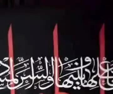  ببینید| اولین تصاویر از پیکر مطهر فرمانده جهادی، شهید هیثم علی طباطبائی که توسط اسرائیل ترور شد