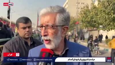  ببینید|  حداد عادل: دوگانه «موشک و مردم» یک مغالطه است، موشک برای دفاع از مردم است، نه مقابل مردم