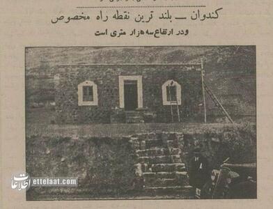  اولین عکس‌ها از تونل کندوان و جاده چالوس را تماشا کنید!