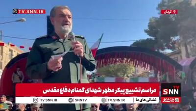  محسن رضایی: آمریکایی‌ها التماس کردند ایران آتش‌بس را بپذیرد