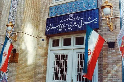  ایران ترور «هیثم علی طباطبایی» را محکوم کرد