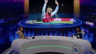  تیوی بیفوما: رفتار خوبی با دورسون نشد، از جدایی او ناراحت هستم