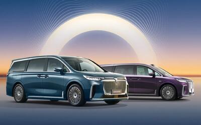  مینی‌ون لوکس وویا در چین رونمایی شد