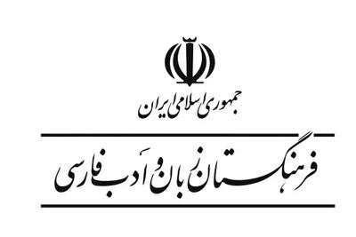  «توپک» جایگزین  «اسکوپ» بستنی