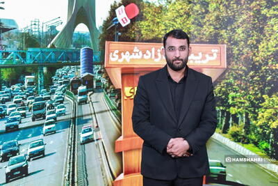  پیگیری مطالبات شهروندان منطقه ۹ تهران با حضور شهردار منطقه