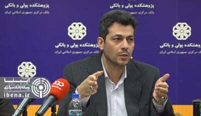  در چه صورتی یک مجموعه وارد فرآیند گزیر می‌شود؟