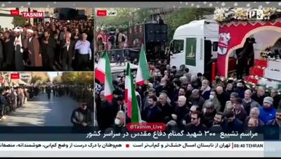  شعار «مرگ بر اسرائیل» در مراسم تشییع پیکر شهدای گمنام دفاع مقدس + فیلم