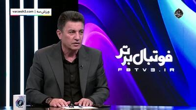  واکنش قلعه نویی به وضعیت بد لژیونرها در امارات(ویدیو)