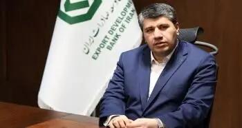  پیام مدیرعامل بانک توسعه صادرات ایران به مناسبت هفته بسیج