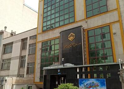  فراخوان مقاله «چالش‌های اشتغال پلتفرمی در ایران»