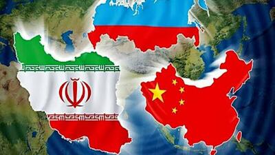  سندهای راهبردی ایران با چین و روسیه، فشارها و تهدیدهای غرب را خنثی خواهد کرد