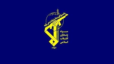  بیانیه سپاه در محکومیت ترور شهید هیثم علی طباطبایی