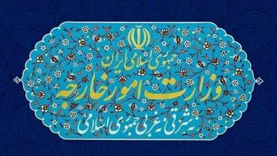  ایران ترور «هیثم علی طباطبایی» فرمانده بزرگ مقاومت توسط رژیم صهیونیستی را به شدت محکوم کرد