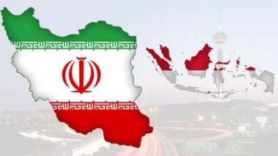  ‍تقویت همکاری‌های علمی، دانشگاهی و فرهنگی ایران و اندونزی