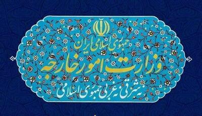  ایران ترور «هیثم علی طباطبایی» فرمانده بزرگ مقاومت توسط رژیم صهیونیستی را به شدت محکوم کرد