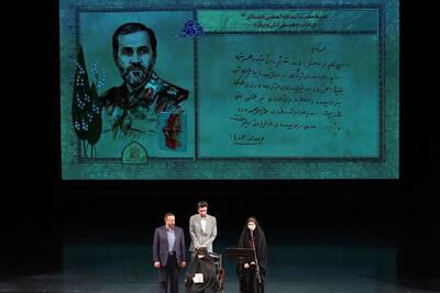  راوی «همسفر آتش و برف»: تقریظ رهبر انقلاب، پدری کردن در حق خانواده شهدا بود