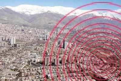  هفته پایانی آبان ۱۴۰۴ با ثبت ۱۳۲ زلزله در پهنه ایران‌زمین