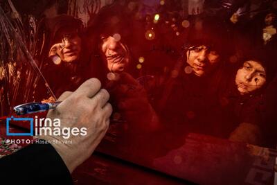  سلام به دخترم بهاره برسان