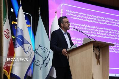  اختتامیه دومین رویداد شبیه‌سازی فرآیندهای قضایی شفق در دانشگاه آزاد نجف‌آباد