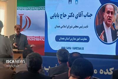  گسترش آموزش هنرستانی مقدمه‌ای برای تربیت نیروی متخصص