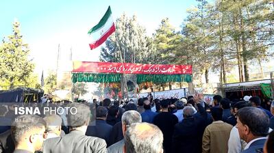  پیکر مطهر یک شهید گمنام در دانشگاه فرهنگیان کهگیلویه و بویراحمد خاکسپاری شد
