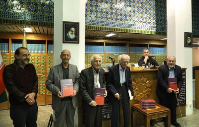  در رونمایی «دانشنامۀ اسلامیکا» چه گذشت؟