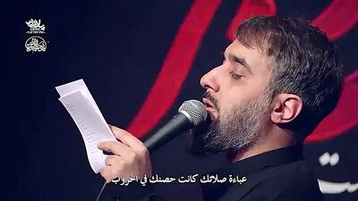  مداحی جانسوز شهادت حضرت زهرا س با نوای مداح اهل بیت محمدحسین پویانفر