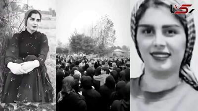  قتل دلخراش عروس فومنی به دست مادرشوهرش