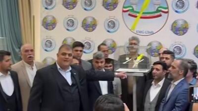  معاوضه قناری با ۴.۵ کیلوگرم طلای خالص در ایران