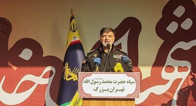  سردار رادان در مراسم‌ تشییع شهدا: ملتی که پشت سر ولی فقیه بایستد، شکست‌ناپذیر است قدرت ایران در همبستگی مردم و پیروی از ولی فقیه است | جهان نیوز