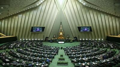  نمایندگان به کوتاه‌سازی دوره‌های دانشگاهی چراغ سبز نشان دادند