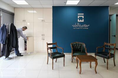  بازار ارز تجاری فردا و پس‌فردا دایر خواهد بود