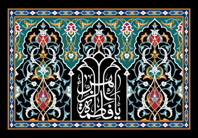  حضرت فاطمه(س) چگونه به شهادت رسیدند؟