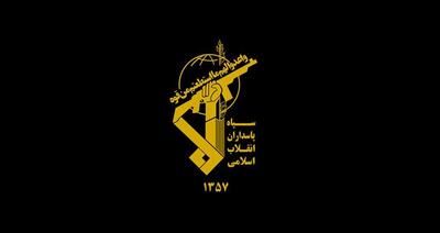  دستگیری یک تیم تروریستی در سیستان و بلوچستان