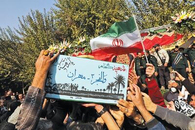  قلب ایران با شهدا تپید