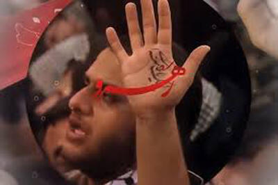  ببینید | سخنان رهبر معظم انقلاب درباره بسیج