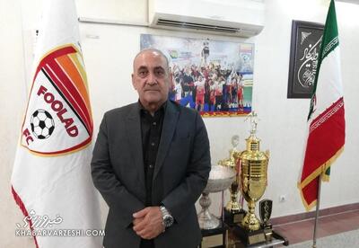  واکنش به کار قشنگ رقیب در دربی؛ یاد استاد پرویز دهداری افتادم!