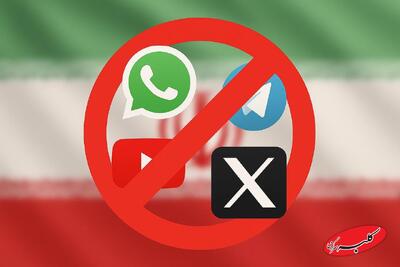  سعید جلیلی با اینترنت بدون فیلتر خواهان ادامه فیلترینگ برای مردم است/ حسن روحانی هم سیم کارت سفید دارد؟ + عکس - کلبه سرگرمی