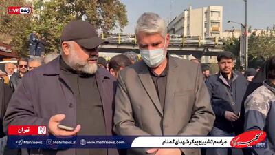  جانشین معاون هماهنگ‌کننده سپاه در مراسم امروز + عکس - کلبه سرگرمی