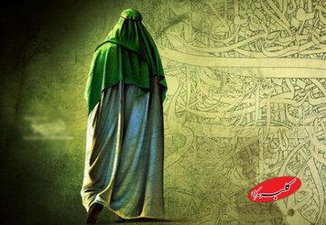  ضرورت استغاثه و توجه روزانه به امام زمان(عج) در عصر تنهایی انسان‌ها - کلبه سرگرمی