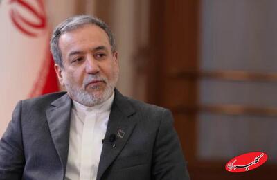  ببینید | اولویت ایران در سیاست خارجی چیست؟ / جمله جالب عراقچی: مرزی که از آن کالا رد می‌شود، سرباز رد نمی‌شود - کلبه سرگرمی