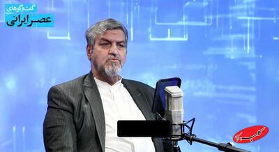  ببینید | ادعای کواکبیان: پزشکیان با اجازه رهبری برای ترامپ پیام فرستاد! - کلبه سرگرمی