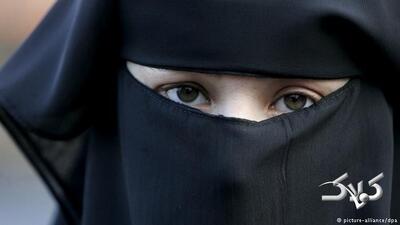  اقدام توهین‌آمیز سناتور زن استرالیایی علیه مسلمانان | ویدئو - مجله اینترنتی کولاک
